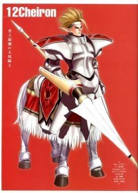 BUY NEW shining tears - 50485 Premium Anime Print Poster